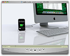 はじめてのデジタルミュージック
